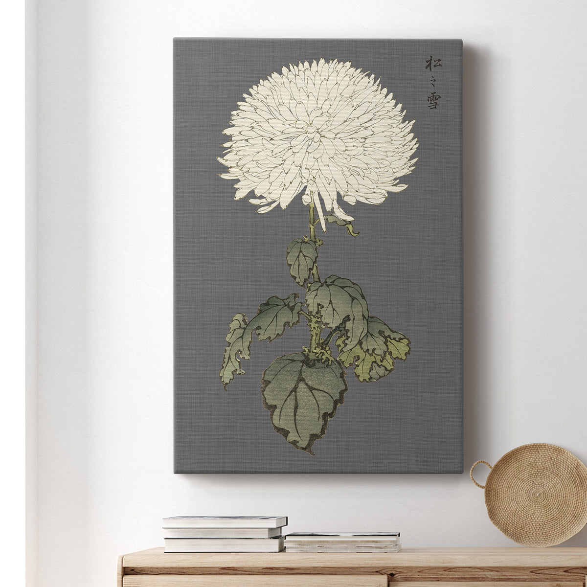 Dramatic Ivory Mums I Premium Gallery Wrapped Canvas - Ready to Hang