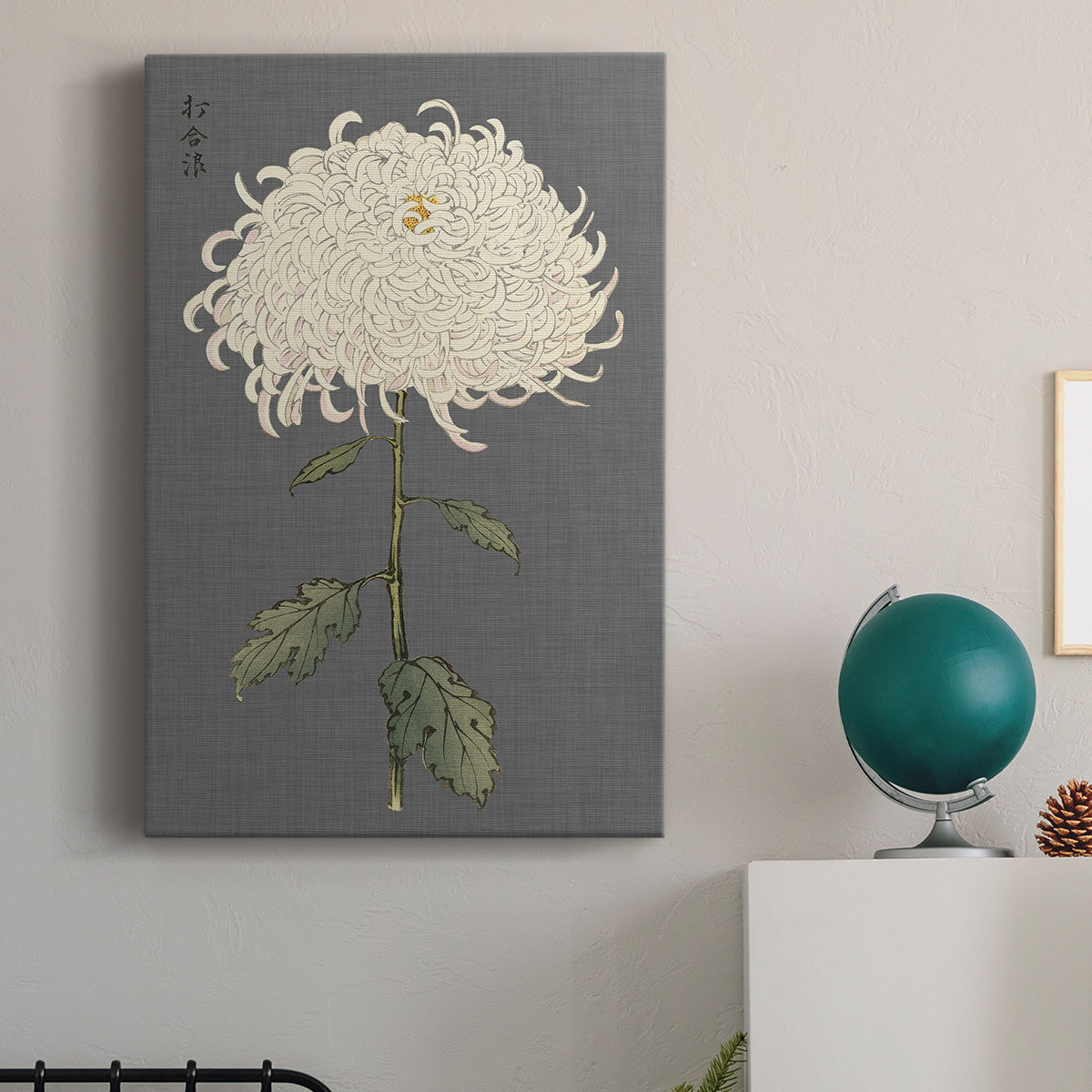 Dramatic Ivory Mums II Premium Gallery Wrapped Canvas - Ready to Hang