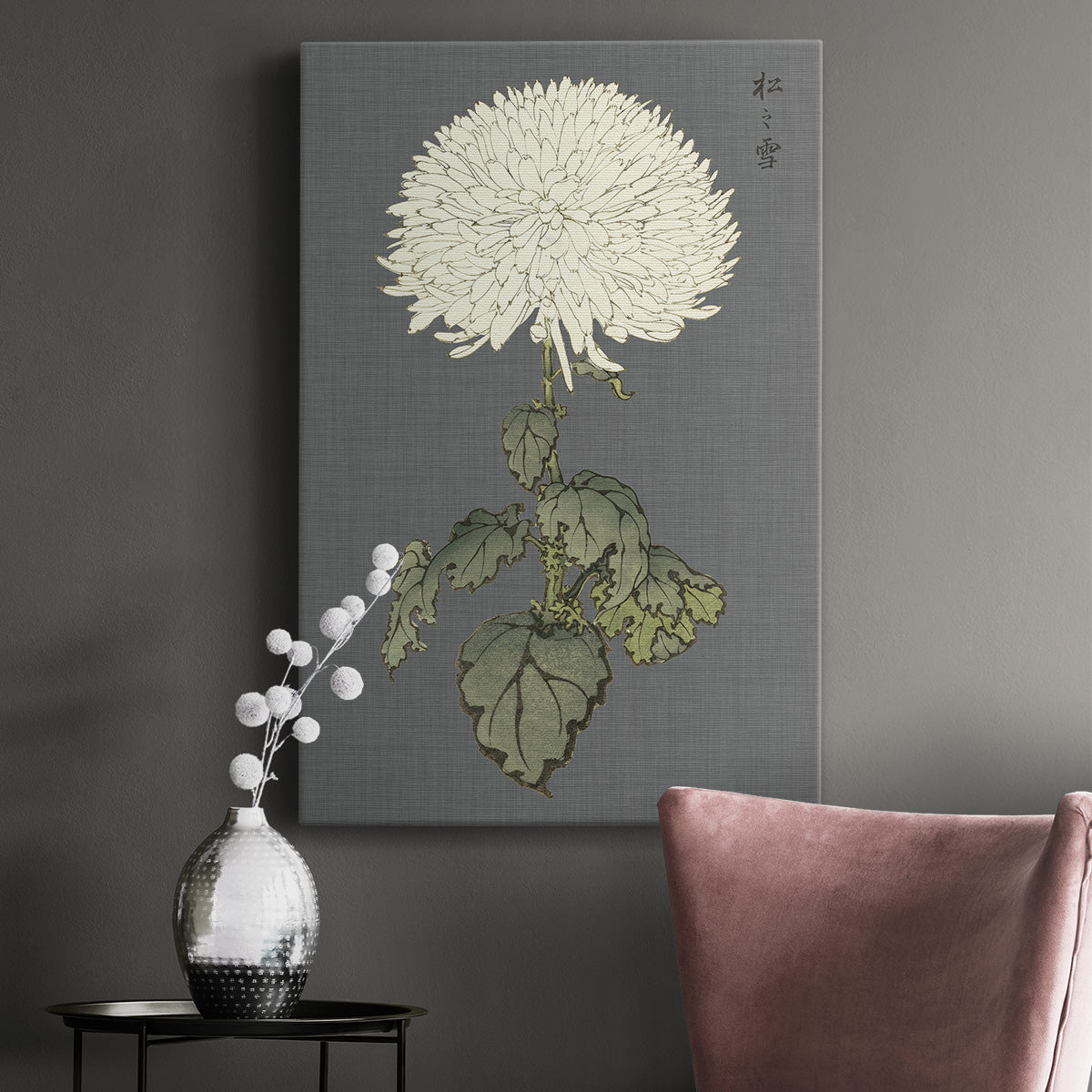 Dramatic Ivory Mums I Premium Gallery Wrapped Canvas - Ready to Hang