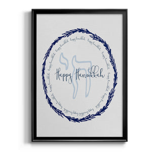 Hanukkah Go Round Premium Framed Print - Ready to Hang