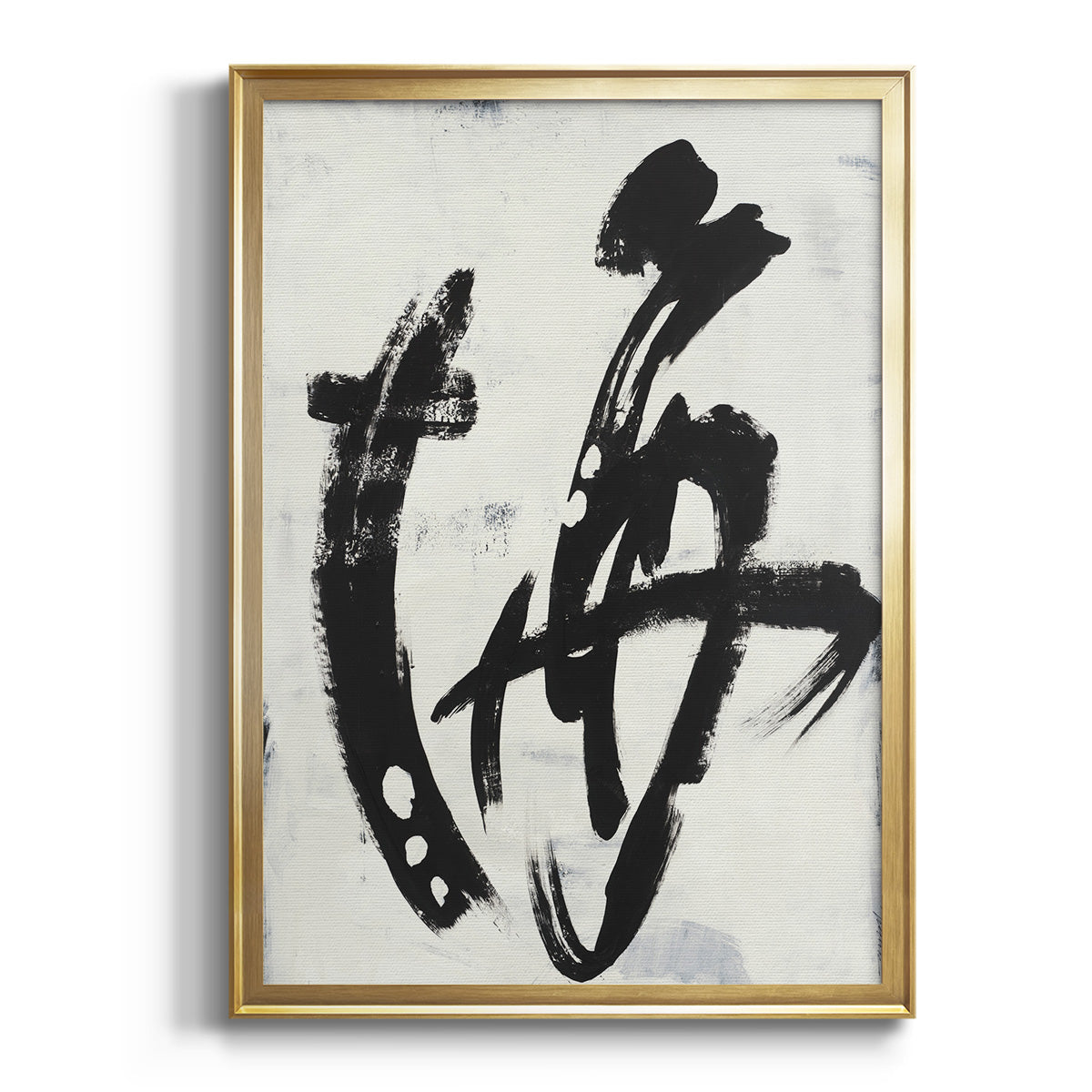 Sepia Botanical Journal I - Modern Framed Canvas Print