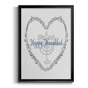 Hanukkah Heart Premium Framed Print - Ready to Hang