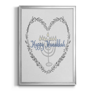 Hanukkah Heart Premium Framed Print - Ready to Hang