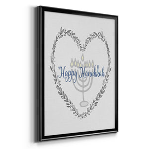 Hanukkah Heart Premium Framed Print - Ready to Hang