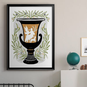 Greek Vases I Premium Framed Print - Ready to Hang
