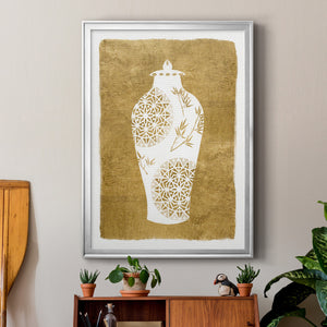 Golden Urn II Premium Framed Print - Ready to Hang