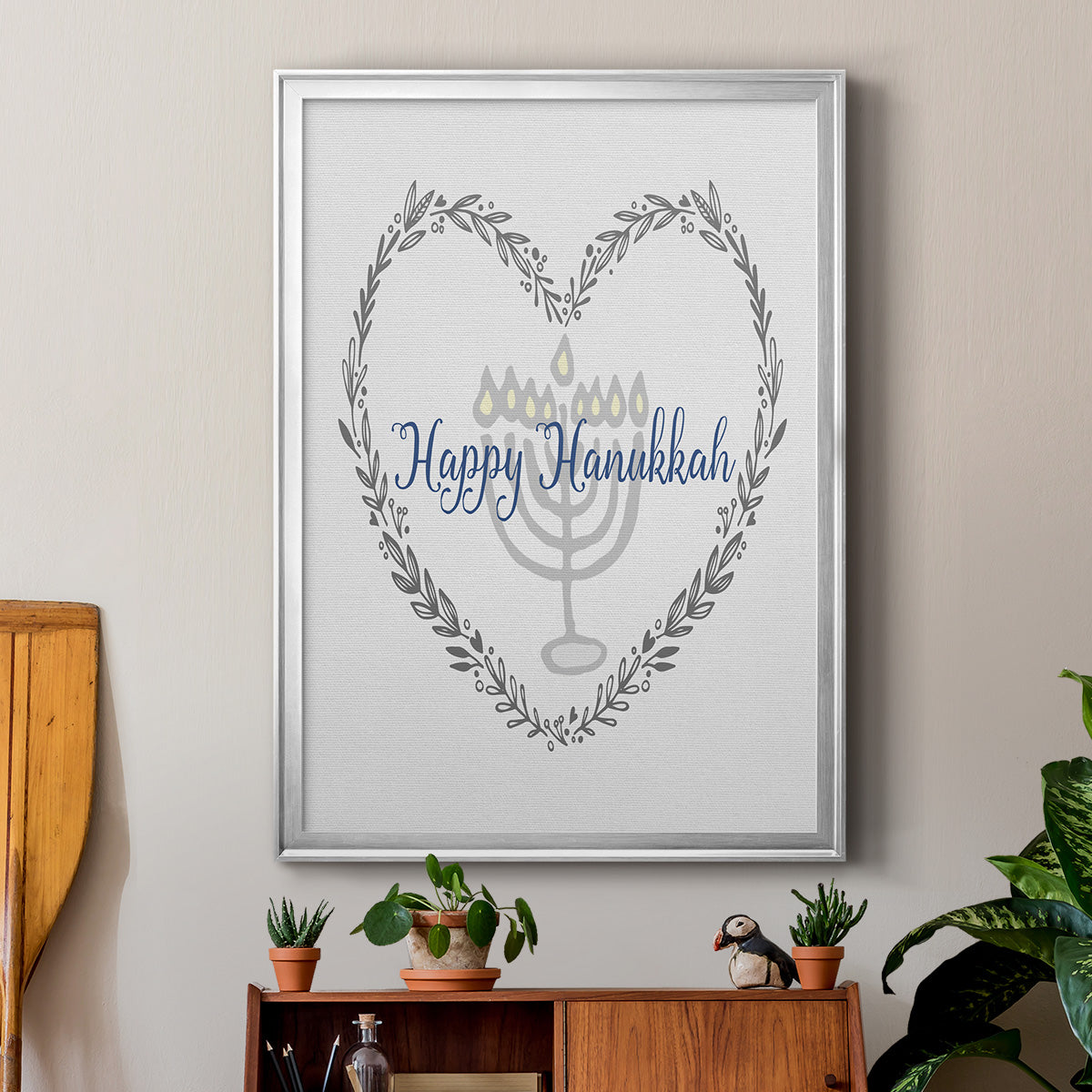 Hanukkah Heart Premium Framed Print - Ready to Hang