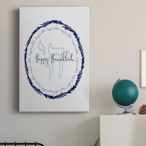 Hanukkah Go Round Premium Gallery Wrapped Canvas - Ready to Hang