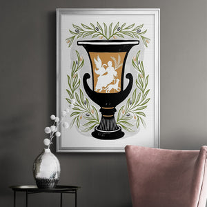 Greek Vases I Premium Framed Print - Ready to Hang