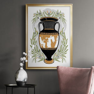 Greek Vases II Premium Framed Print - Ready to Hang