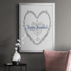 Hanukkah Heart Premium Framed Print - Ready to Hang