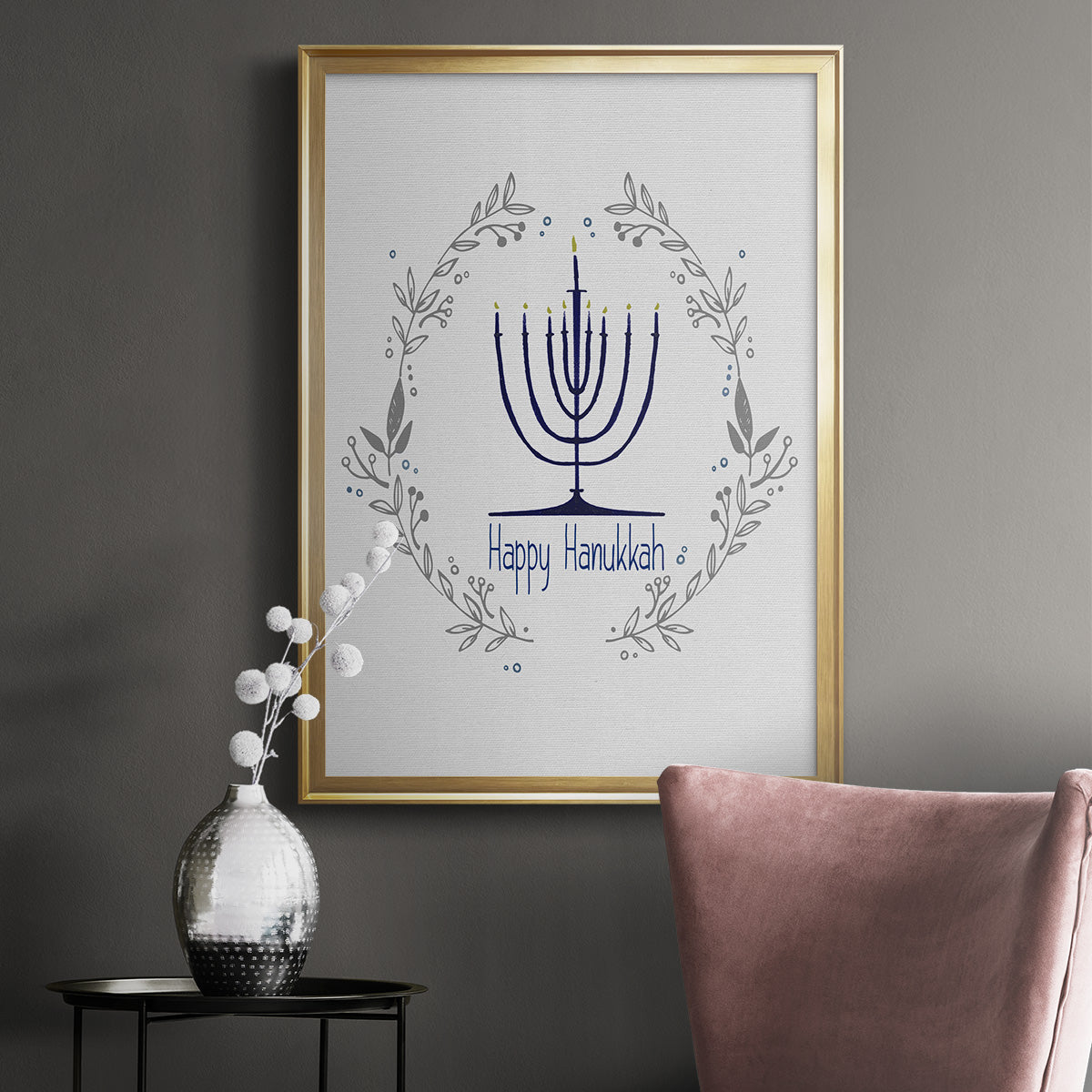 Happy Hanukkah II Premium Framed Print - Ready to Hang