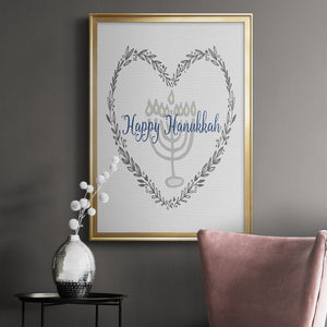 Hanukkah Heart Premium Framed Print - Ready to Hang