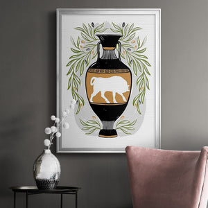 Greek Vases IV Premium Framed Print - Ready to Hang