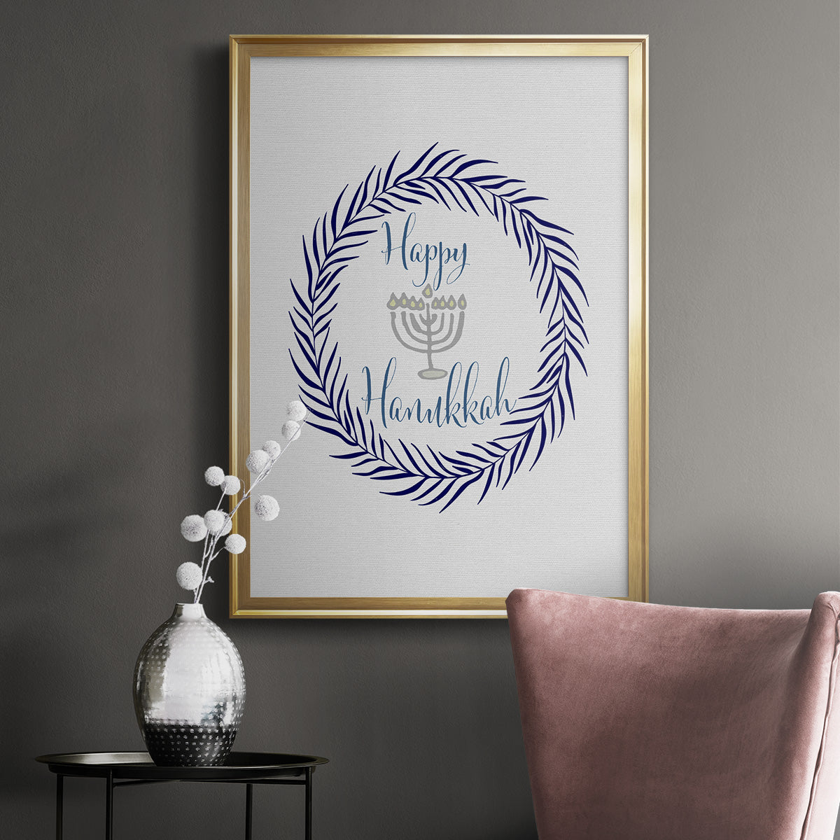 Hanukkah Wreath Premium Framed Print - Ready to Hang