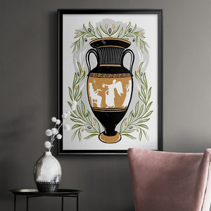 Greek Vases II Premium Framed Print - Ready to Hang