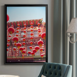 Lovely Lanterns II Premium Framed Print - Ready to Hang