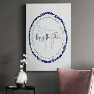 Hanukkah Go Round Premium Gallery Wrapped Canvas - Ready to Hang