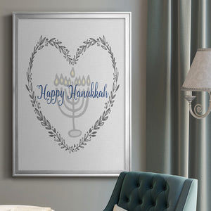 Hanukkah Heart Premium Framed Print - Ready to Hang