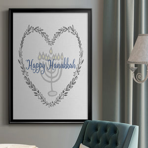 Hanukkah Heart Premium Framed Print - Ready to Hang